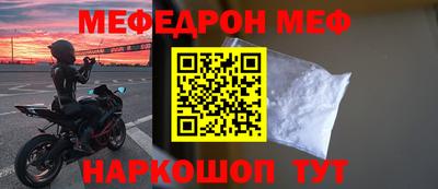 дистиллят марихуана Новодвинск