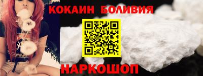 дистиллят марихуана Новодвинск
