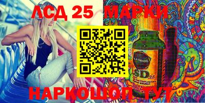 COCAINE Новозыбков