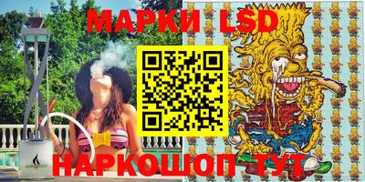 COCAINE Новозыбков
