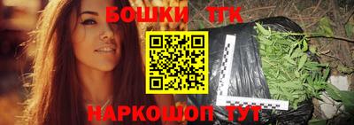 COCAINE Новозыбков