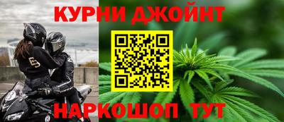 COCAINE Новозыбков
