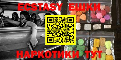 стаф Новокубанск