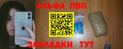 дистиллят марихуана Новодвинск