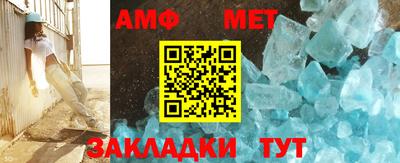 дистиллят марихуана Новодвинск