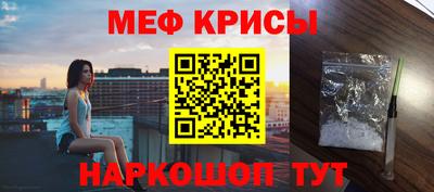 COCAINE Новозыбков