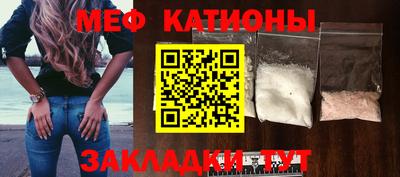 дистиллят марихуана Новодвинск