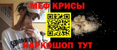 дистиллят марихуана Новодвинск