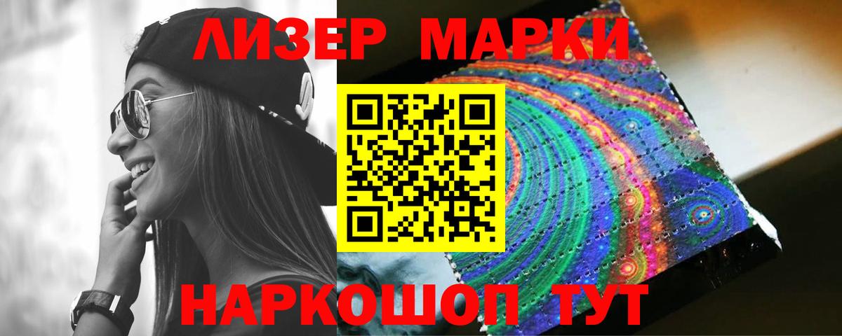 ЛСД экстази ecstasy  ЛСД экстази ecstasy  LSD-25 экстази  Вход с VPN  Рязань 