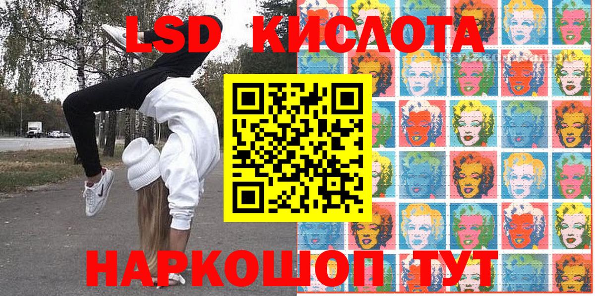 Рязань  наркотики  Вход с VPN  Марки NBOMe 1500мкг  Марки NBOMe 1500мкг 